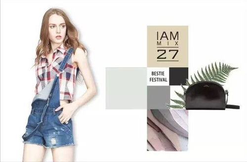 10月1日 8日狂歡享不停,福利優惠滿滿