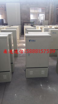 GFS DTG 河北電信落地式/壁掛式144芯光纜交接箱在通信網(wǎng)絡(luò)中的應(yīng)用與特點