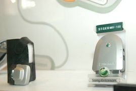 索尼愛立信2004年中國國際通信設(shè)備技術(shù)展 新一代機型亮相瞬間